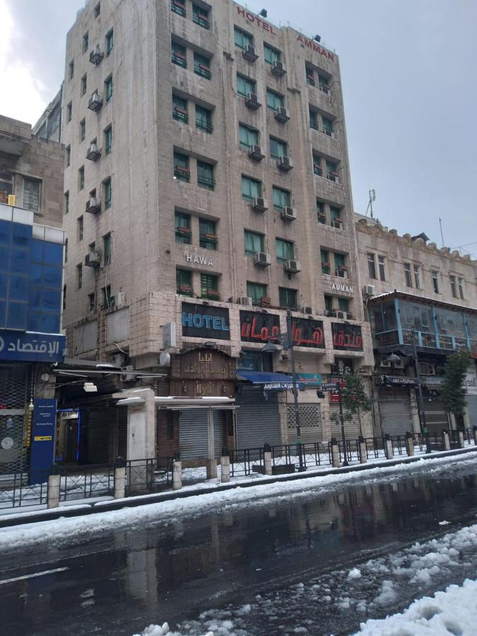 Downtown Hawaa Amman Hotel Екстериор снимка